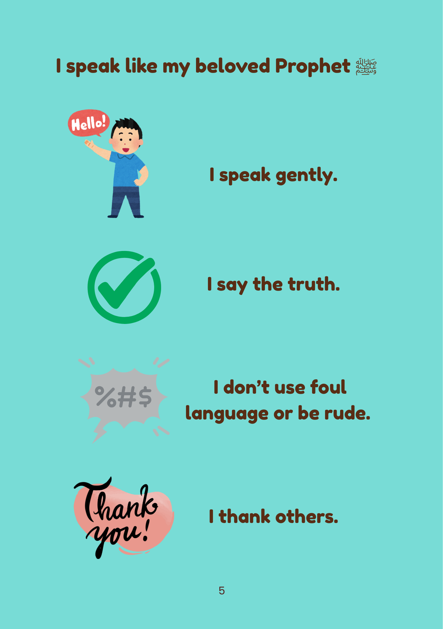 My First Steps in Islam (K2)