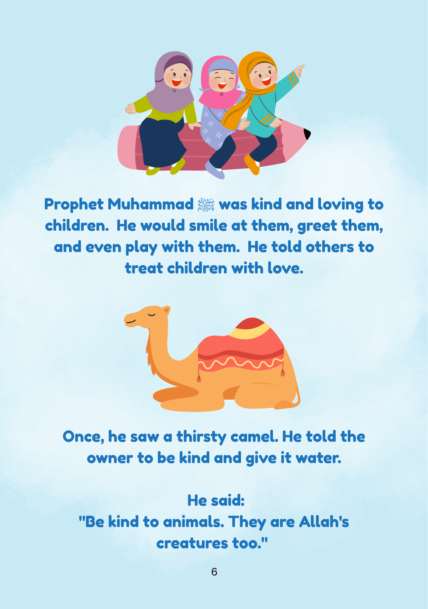 Prophet Muhammad My Hero (K2)