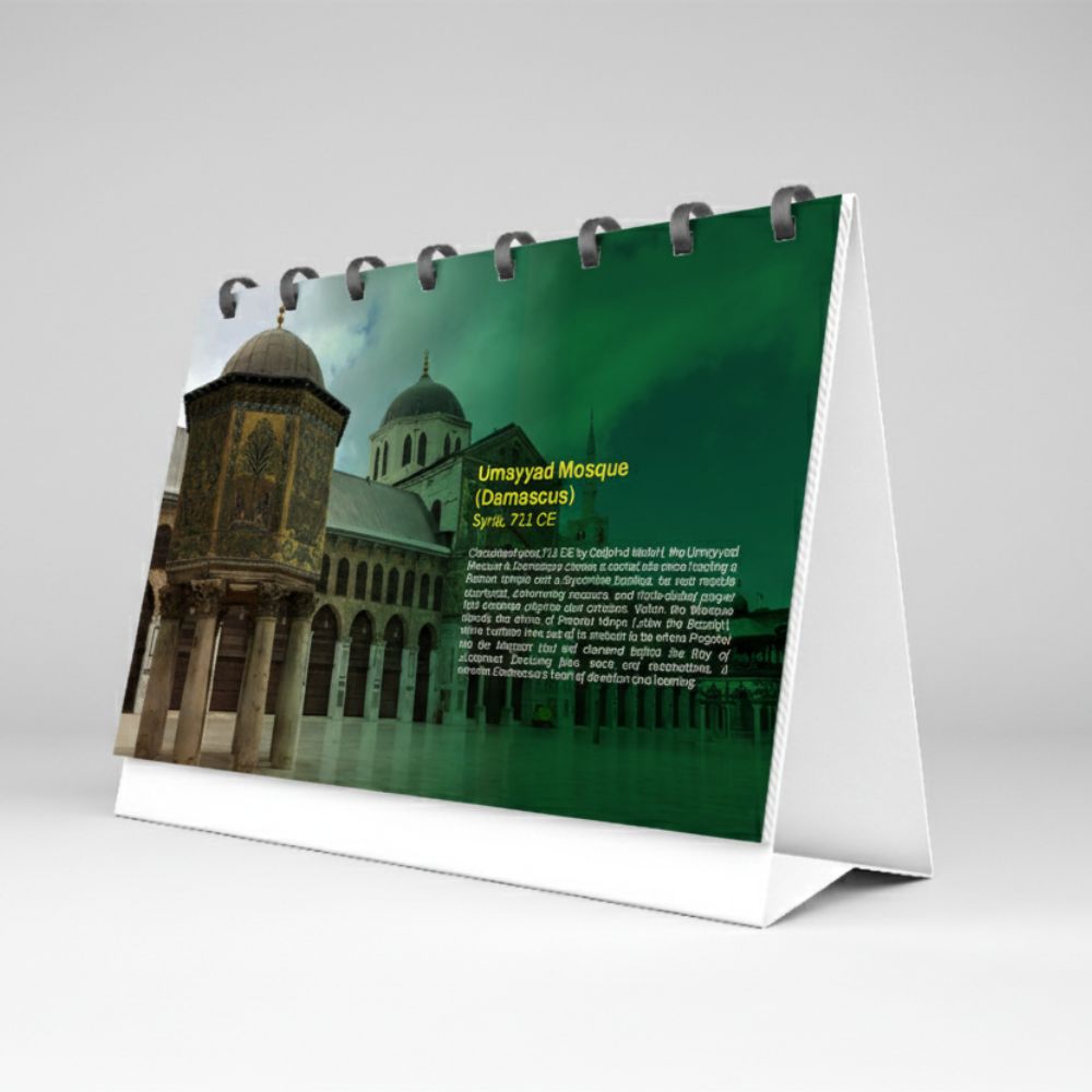 SimplyIslam 2026 Calendar: From Córdoba to Xi’an