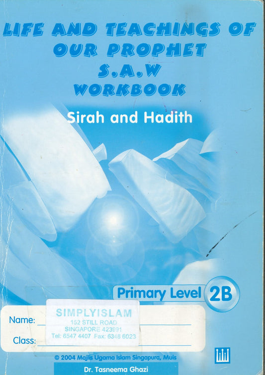 Life & Teaching of our Prophet Workbook 2B