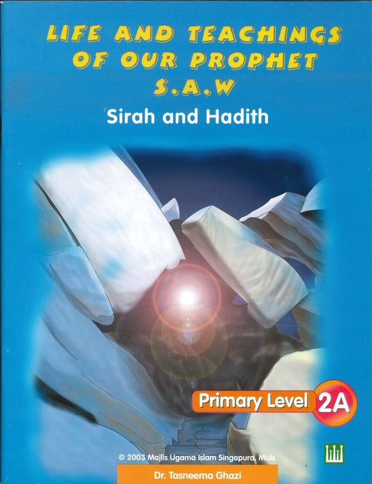 Life & Teaching of our Prophet Textbook 2A