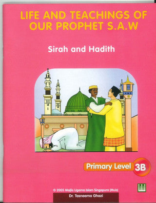 Life & Teaching of our Prophet Textbook 3B