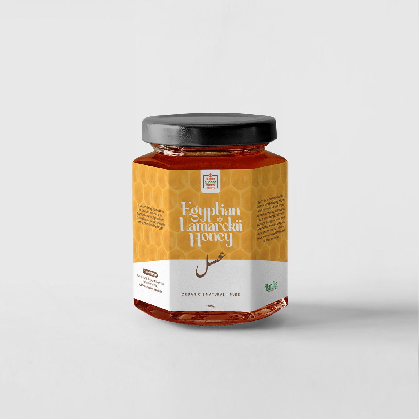 Egyptian Lamarckii Honey Organic Natural Pure (0.5kg & 1kg)