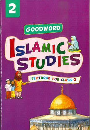 Islamic Studies Textbook 2