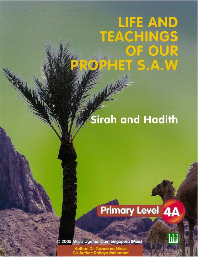 Life & Teaching of our Prophet Textbook 4A