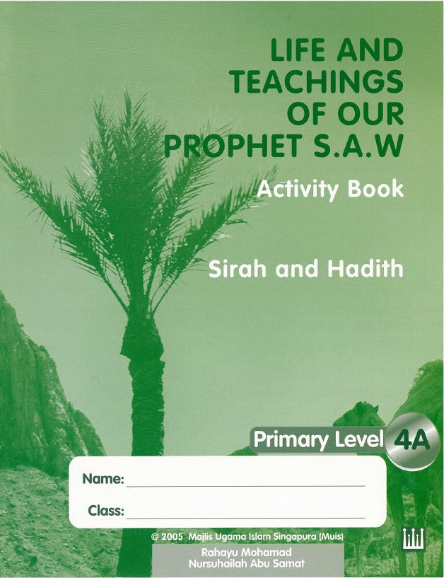 Life & Teaching of our Prophet Workbook 4A