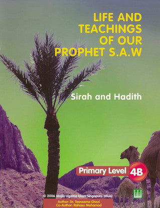 Life & Teaching of our Prophet Textbook 4B