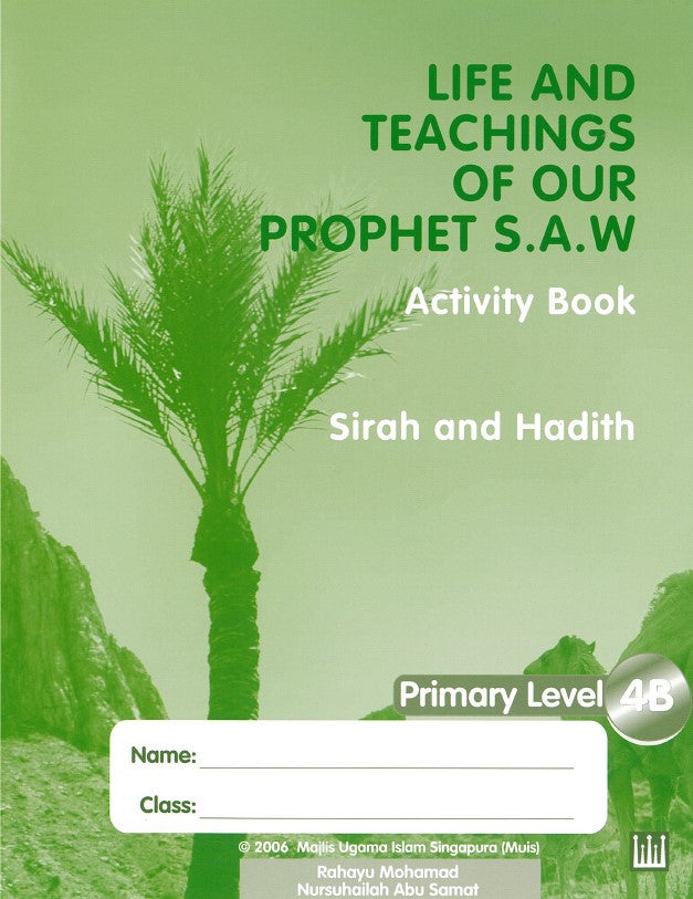 Life & Teaching of our Prophet Workbook 4B