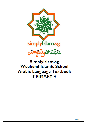 Primary 4 Arabic Booklet
