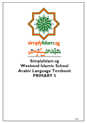 Primary 5 Arabic Booklet