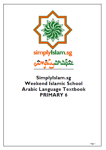 Primary 6 Arabic Booklet