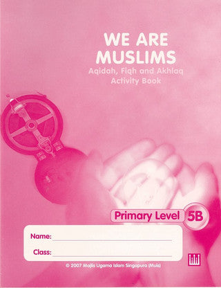 We Are Muslim  Workbook  5B