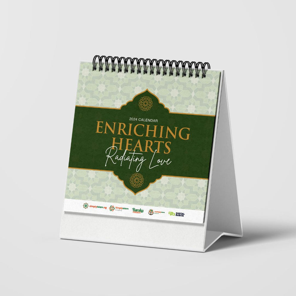 2024 SimplyIslam Calendar Baraka Bazaar