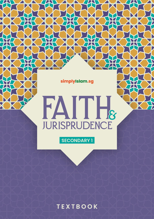 Faith and Jurisprudence (Secondary 1) - New