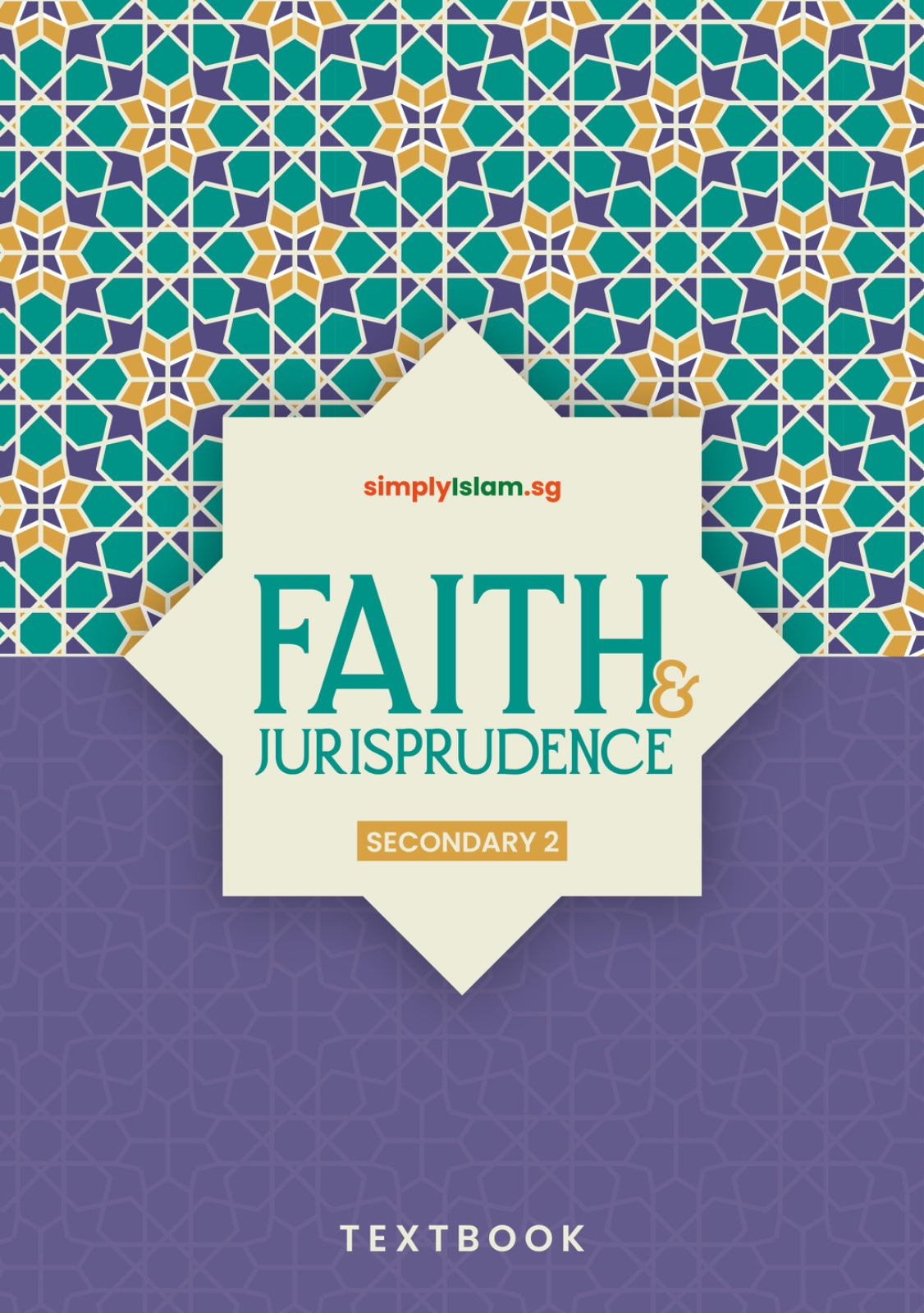 Faith and Jurisprudence (Secondary 2)- New