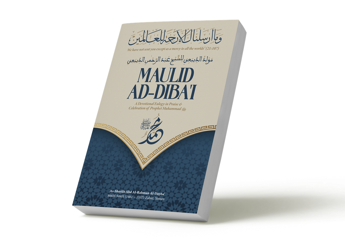 Maulid Ad-Diba'i