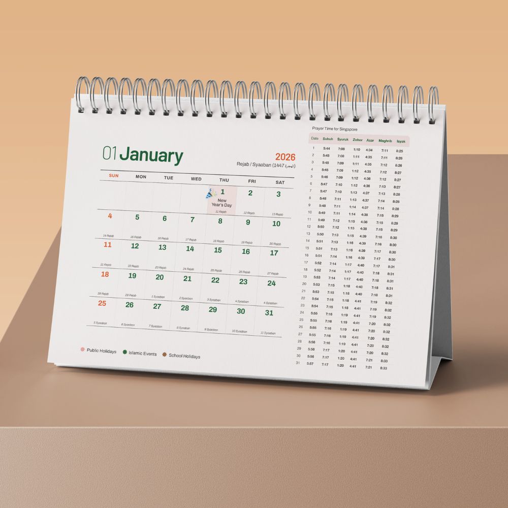 SimplyIslam 2026 Calendar: From Córdoba to Xi’an