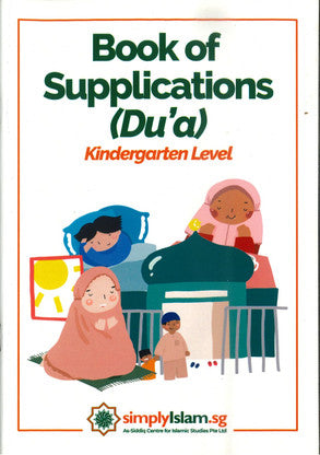 Book of Supplications (Du'a) -Kindergarten Level