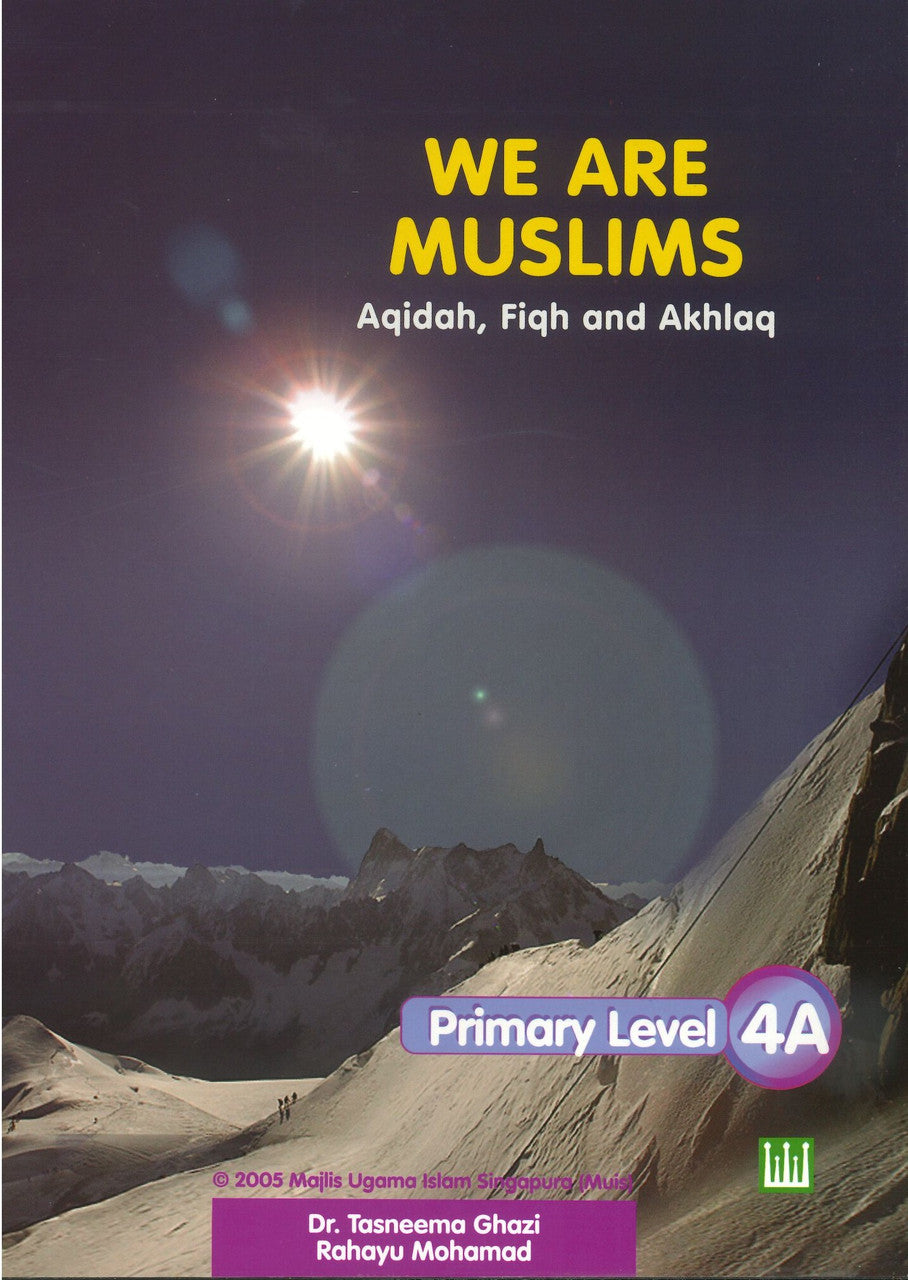 We Are Muslim Textbook 4A