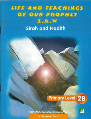Life & Teaching of our Prophet Textbook 2B