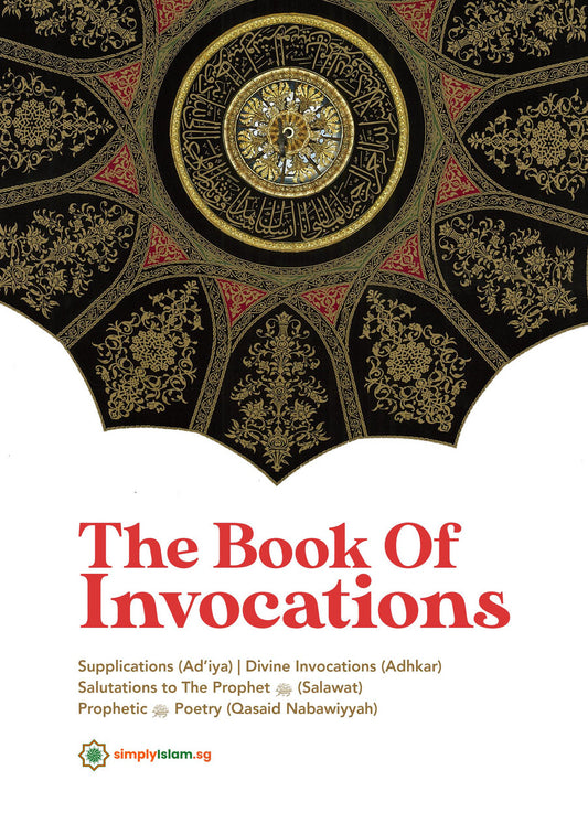 The Book of Invocations