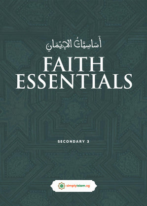 Faith & Essentials Secondary 3