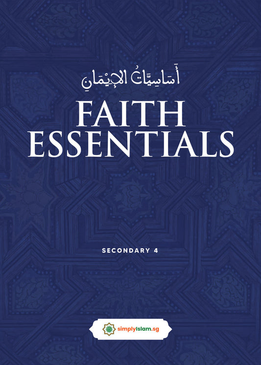 Faith & Essentials Secondary 4