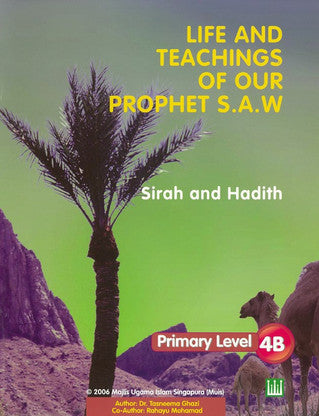 Life & Teaching of our Prophet Textbook  4B