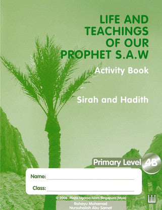 Life & Teaching of our Prophet Workbook  4B