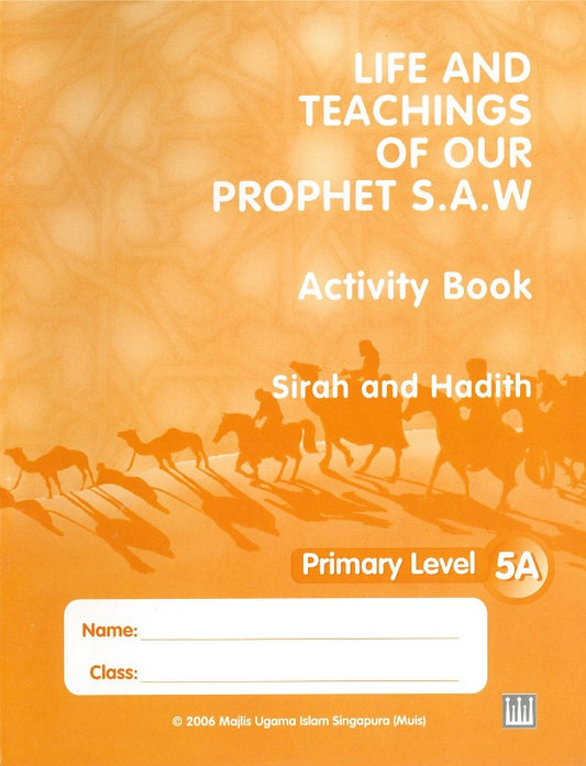 Life & Teaching of our Prophet Workbook 5A