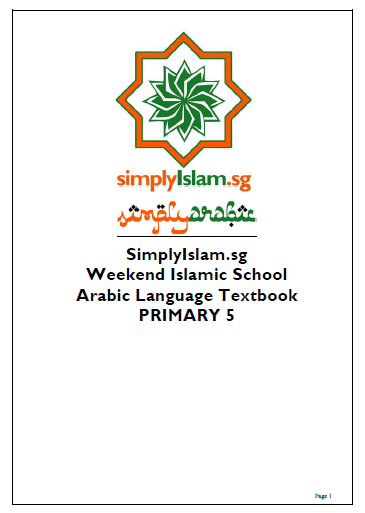 Primary 5 Arabic Booklet