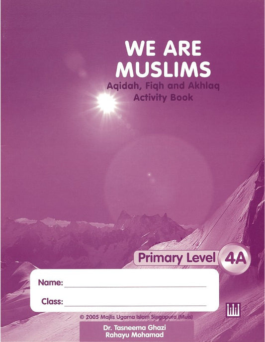 We Are Muslim Workbook 4A
